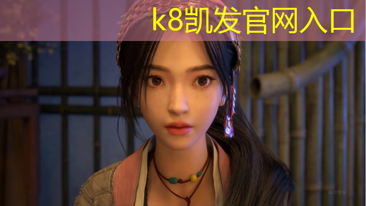 k8凯发官网入口：伊春环保塑胶跑道施工