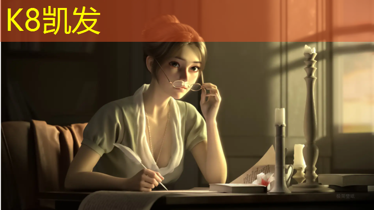 K8凯发：王前塑胶跑道