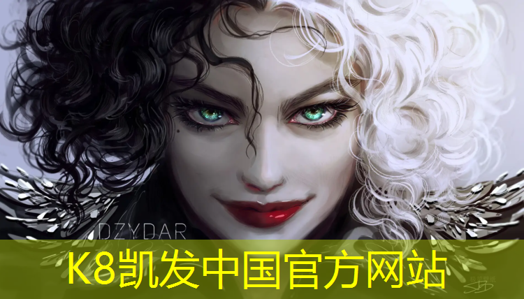 K8凯发：承德学校塑胶跑道报价