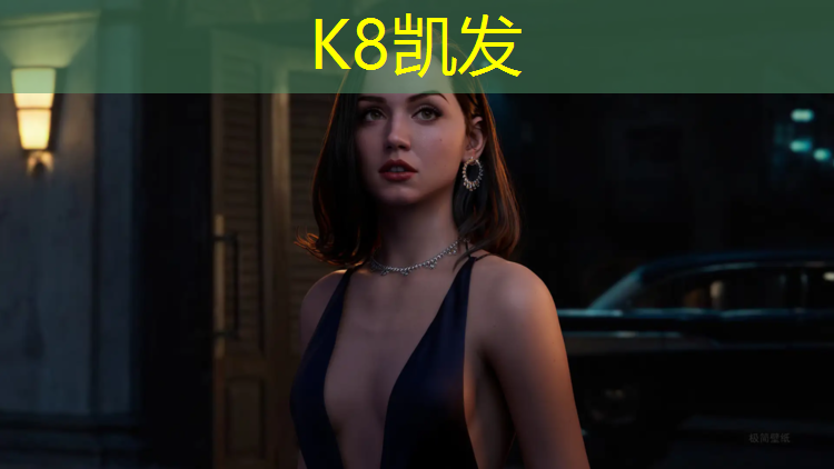 K8凯发：射阳塑胶跑道施工