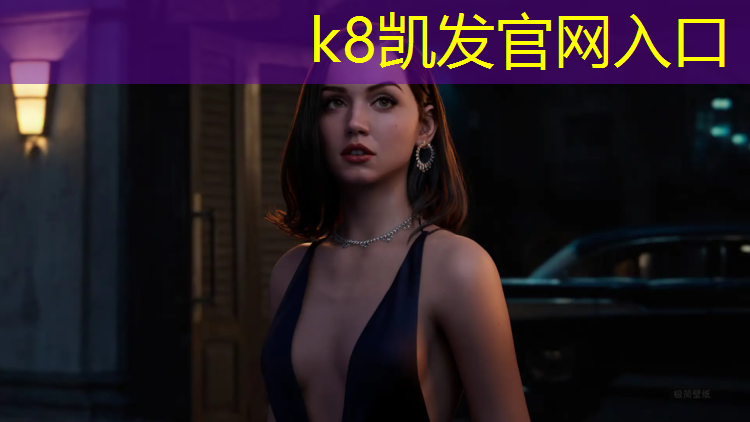 K8凯发国际官方网站：塑胶跑道吴刚
