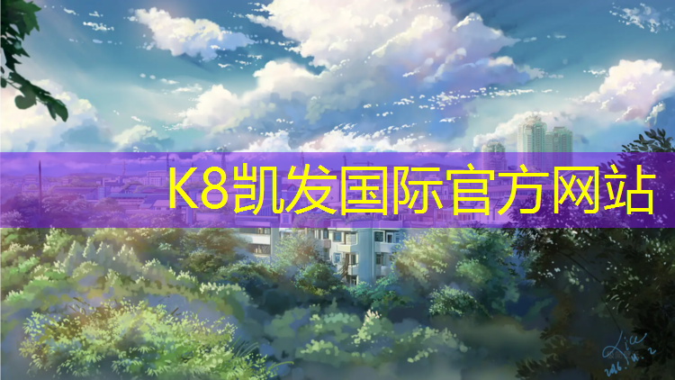 k8凯发官网入口：跆拳道护具全套9件套