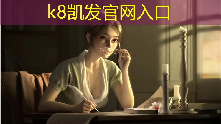 k8凯发官网入口：铜川混合型塑胶跑道价格