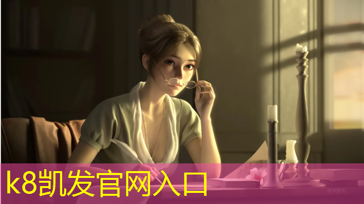 k8凯发官网入口：银川品质塑胶跑道一体化
