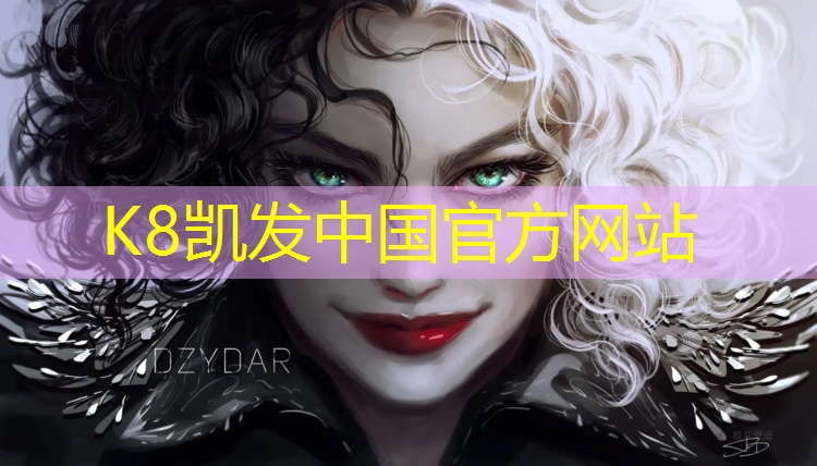 K8凯发中国官方网站：榆林混合型塑胶跑道