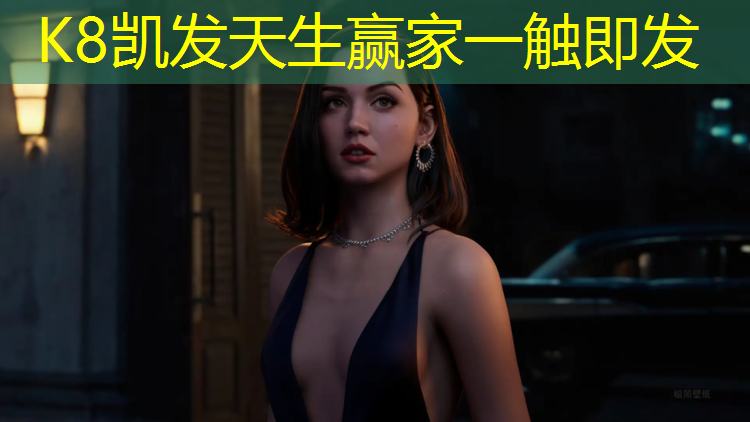 K8凯发国际官方网站：博乐专业塑胶跑道生产