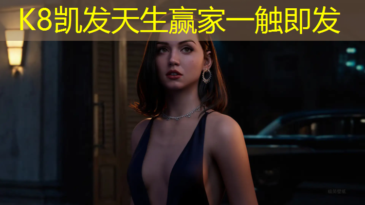 K8凯发：济南塑胶跑道展会信息表