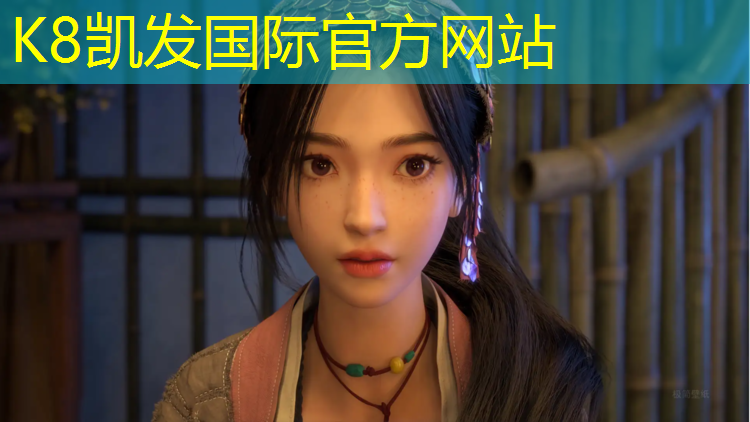 K8凯发国际官方网站：海北塑胶跑道施工工艺