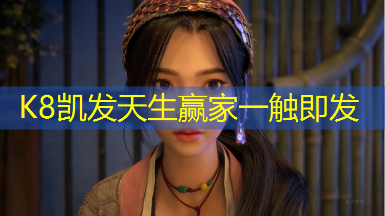 K8凯发天生赢家一触即发：喜欢在塑胶跑道跑步的人