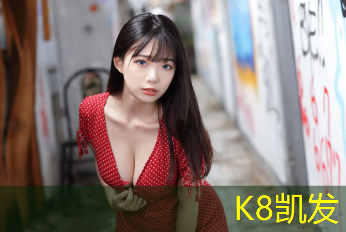 K8凯发：塑胶跑道下雨后容易干吗_