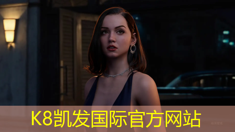 K8凯发天生赢家一触即发：标准塑胶跑道划线详细教程