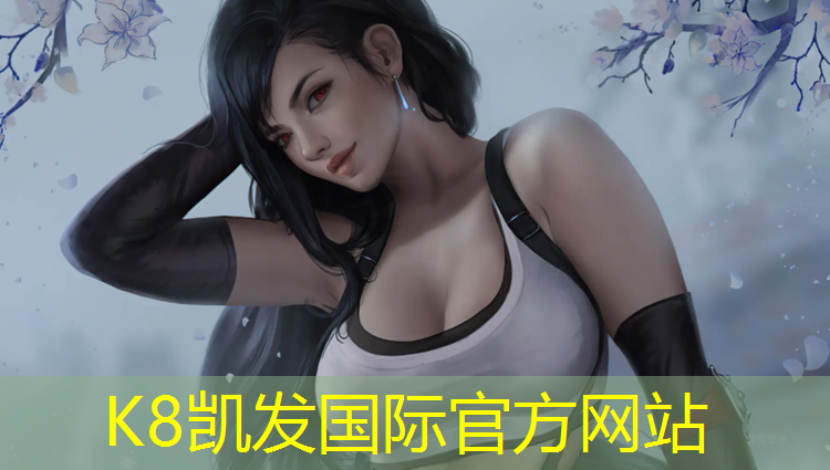 K8凯发：跑鞋必须跑塑胶跑道么