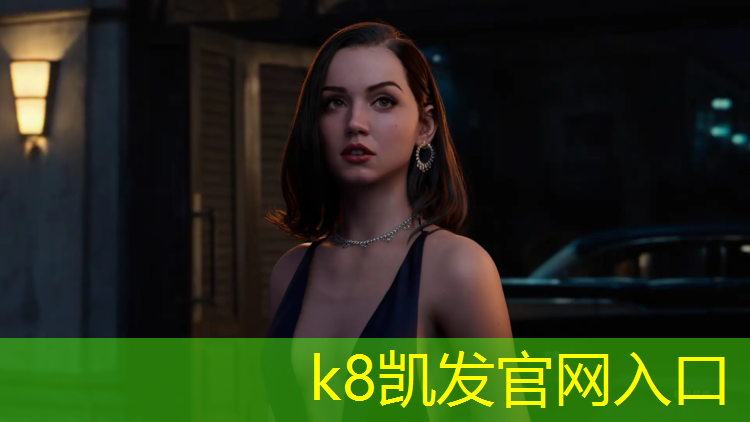 K8凯发：室内健身穿搭夏季裤子男