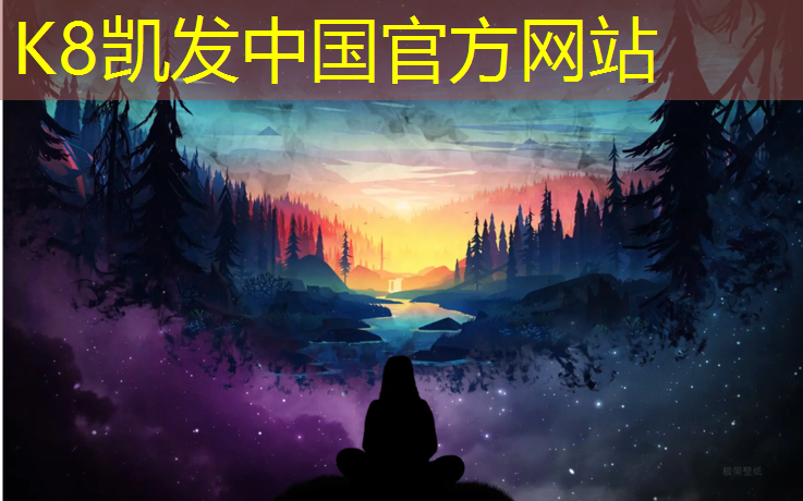 K8凯发天生赢家一触即发：塑胶跑道成练车场