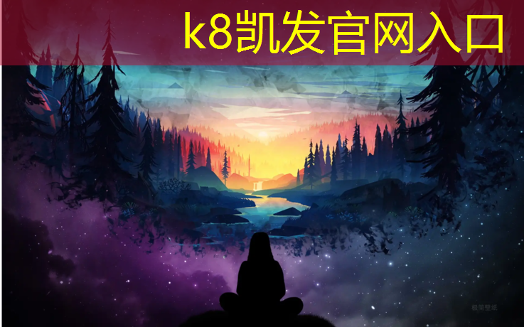 k8凯发官网入口：塑胶跑道跳绳掉色吗_