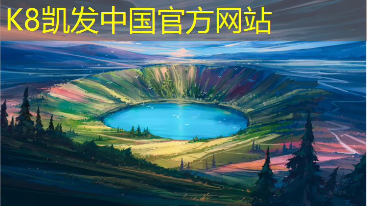 K8凯发中国官方网站：世界跆拳道潮流的护具