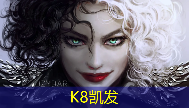 K8凯发：上饶室外塑胶跑道