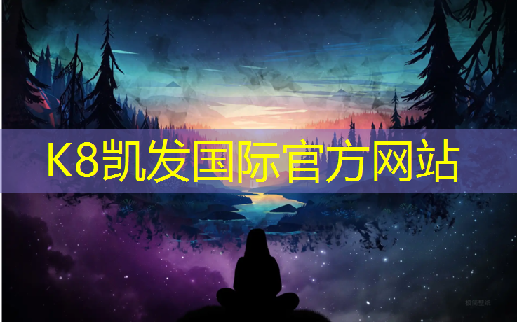 K8凯发：跆拳道护具磨的疼咋办