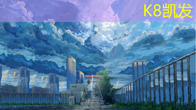 K8凯发：跆拳道电子护具感应点怎么用