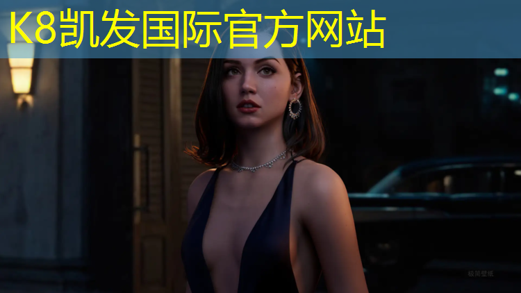K8凯发天生赢家一触即发：性价比高塑胶跑道鞋子